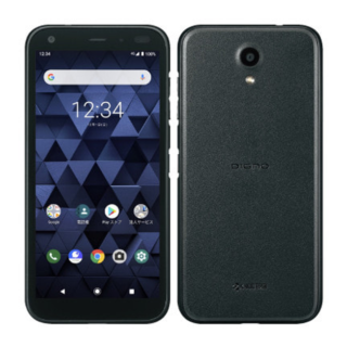 Téléphone incassable + résistant à l’eau
