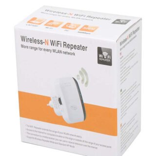 Répétiteur wifi