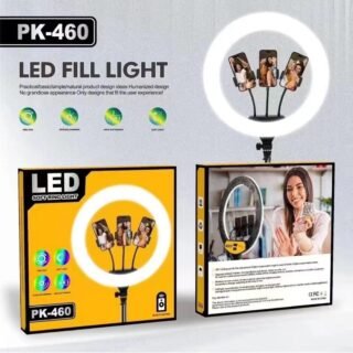 Ring light P4-460 lampe